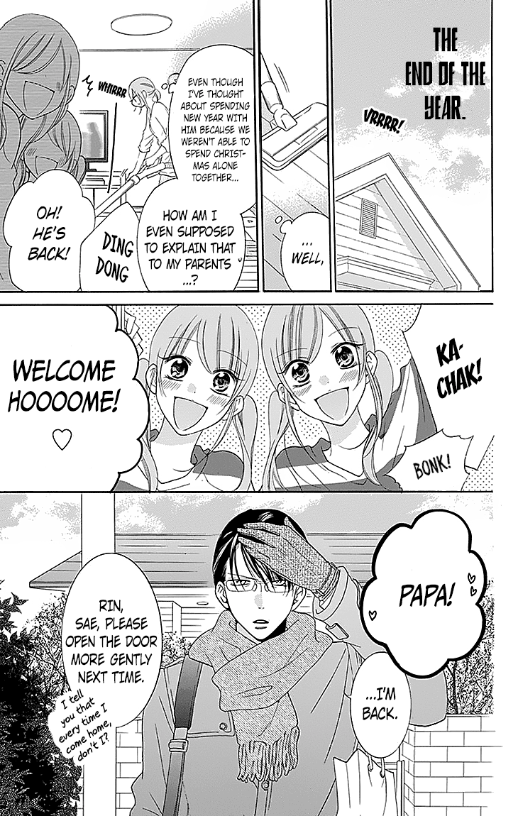 Namaiki Zakari, Chapter 47 image 03